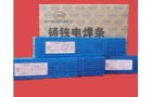 Z508TFl