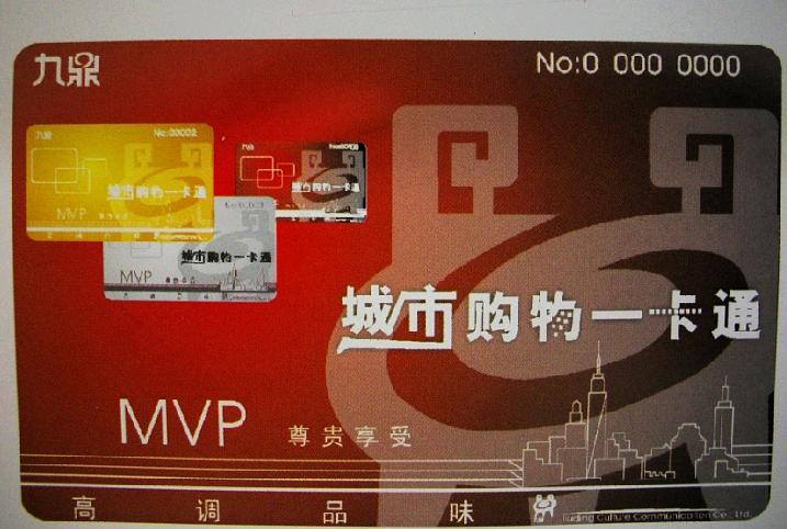 ُ￨PVCُ￨ُ￨ُ￨aُ￨S