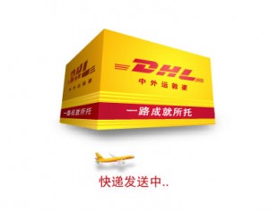 DHLHfDHLfDHL\غ݇Hf