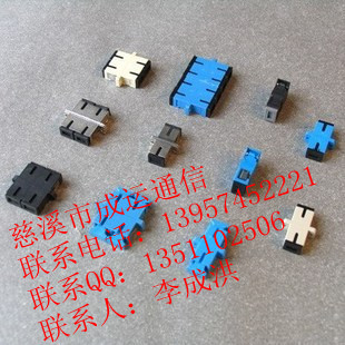l-SCwm-SCAPC/UPCwm-SCwmP