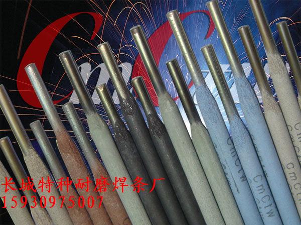 SS317LP䓺z
