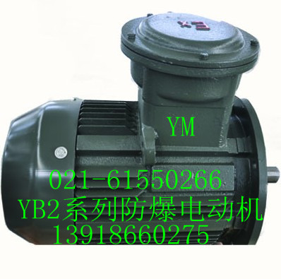 YB2-280S-2늙C|늄әC|YB2ϵ
