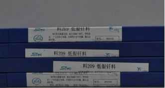HL313yl