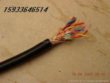 RS485|20.75 v|RS485