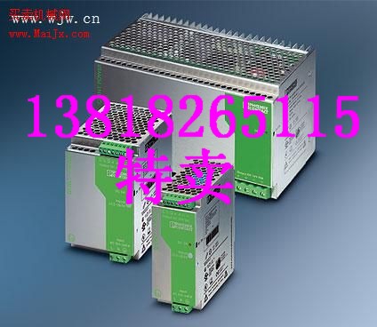 ˹ATP-ST QUATTROuN