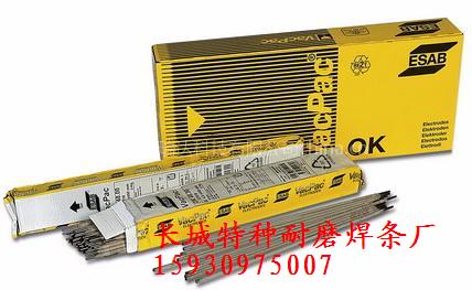 PP-A002