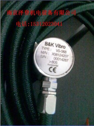 VS-069ֱӜyN