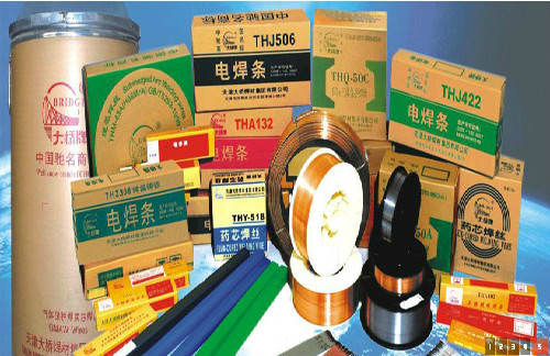 THD266Ѻl EDMn-B-16l