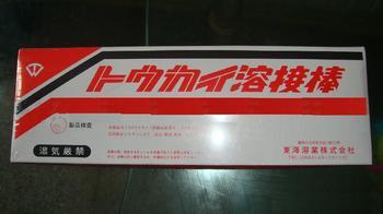 TC-3lr/TC-3lN/TC-3ձ|ܘIl