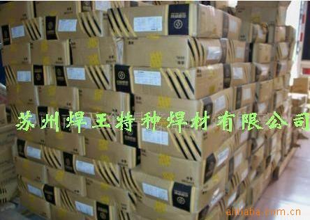 nF308Lˎоz309L412l402l