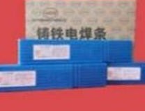 Z308TFl Z408FTFl Z508~TFl