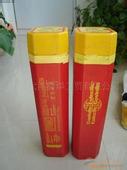 oaE308Mo-16P䓺lS