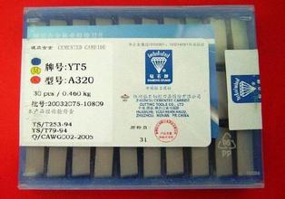 䓽Yl