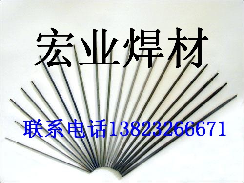 D102ĥlĥz