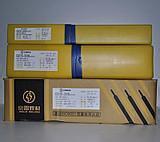 ߜĥl D856-13BB-2Sl