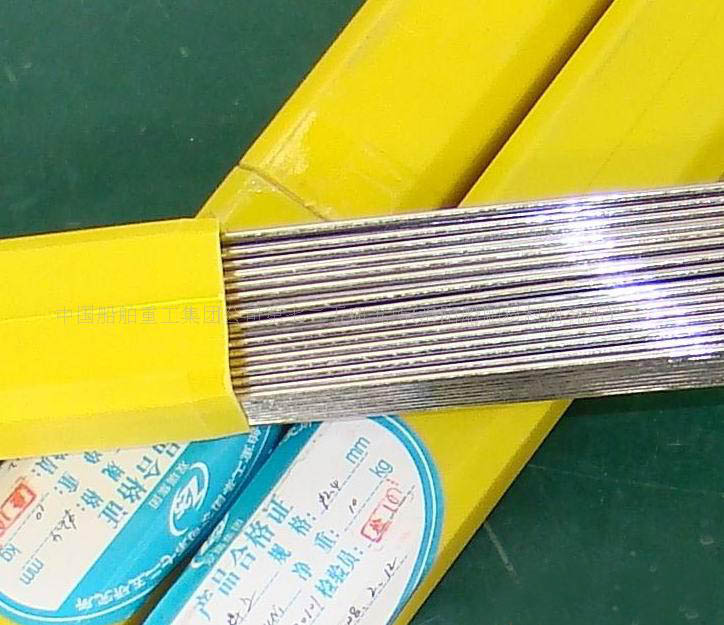 ձ䓺lLB-52NS/E7016-G