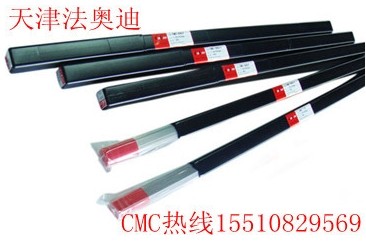 _CMC CMC Nitride2⺸zr