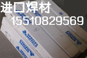 SMC INCO-CORED 625DH ˎоz̖