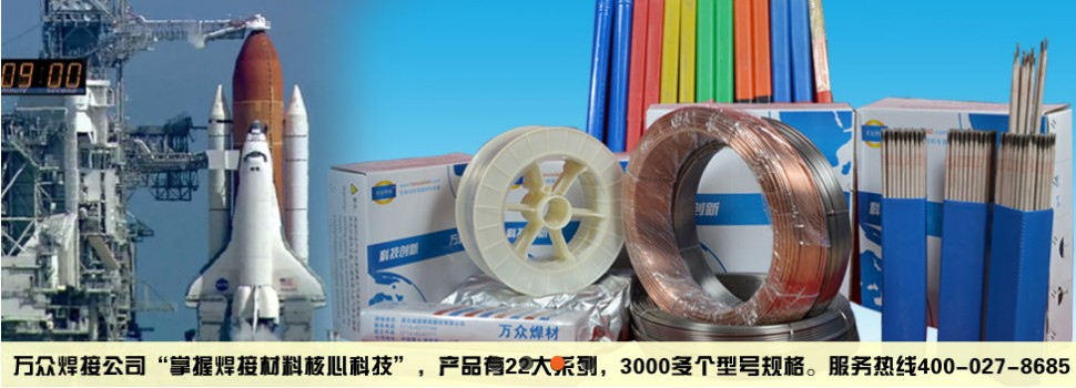 TG55-Ti廡z