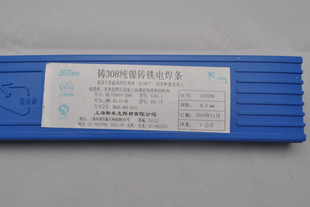 Ϻ˹׿wCZ408懻TFl