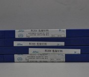 HL302yl25%yl