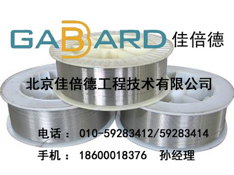 GD-103 Ѻˎоz