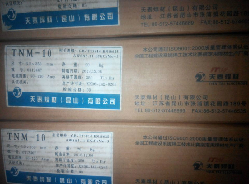D266i䓶Ѻl