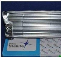 Stellarc 95z
