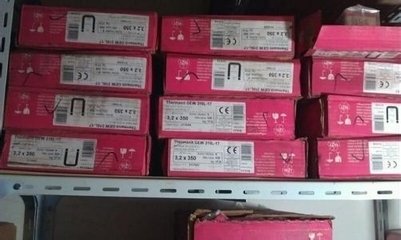 AL CROMO E 255 Vl