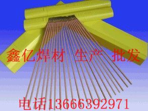 ̼Cr19Ni10P䓺l