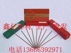 TS306 TS202ˮ늺lNԒ