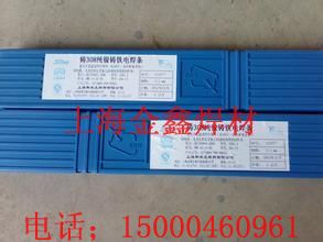 TF늺lZ308 r
