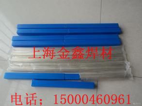 BAg72Cu(HL308)yzϷ