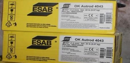 _OK 48.30lA5.1E7018l*2.5-3.0