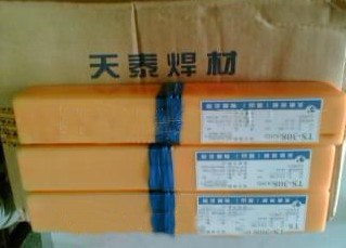 ̩TS-308P䓺l