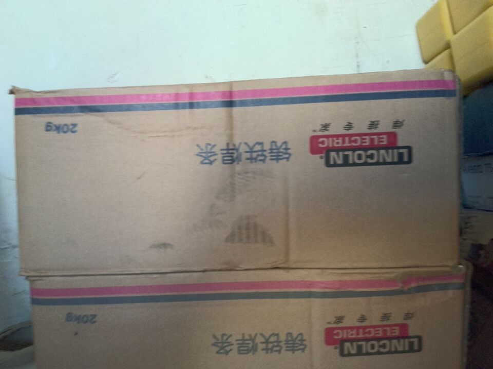ԭbӢNimrod AB懻lENiCrFe-2lƷ