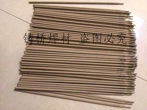 ĴCHN337懻l