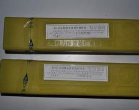 RhR307b͟䓺lE5515-B2l