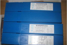 Z238F/Z268 TFl