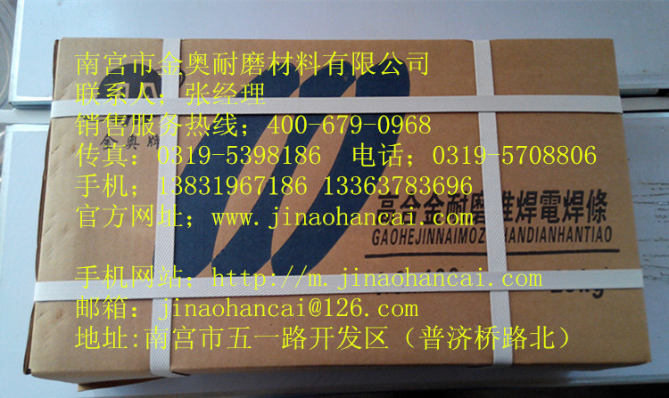 D717/D717A̼uѺl