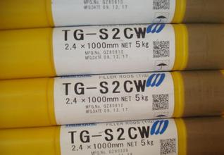 TGS-5CMձTIGz
