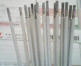 L109XlE1100Xl
