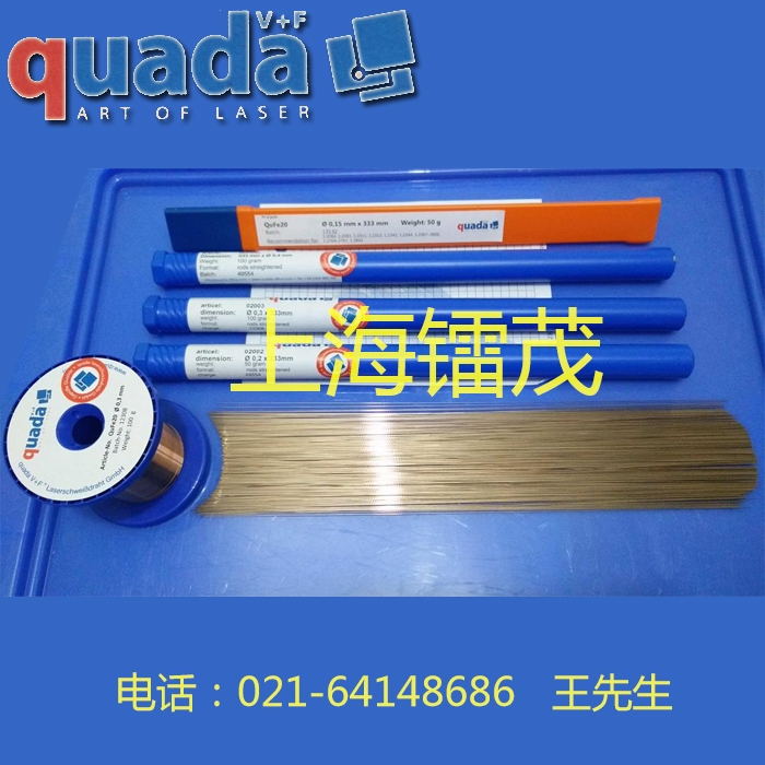 QF20ģߺzĸģ8407SKD61