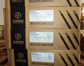 Z607~TFl