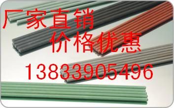 D717̼ul