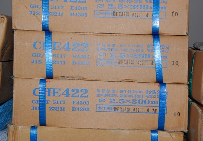 E8515-Gl