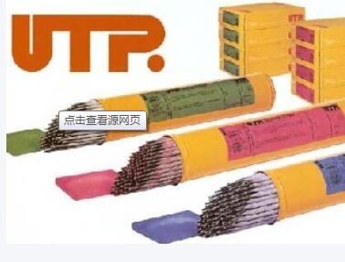 UTP614ĥl