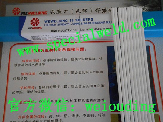 ~cP䓺ӵFWE46