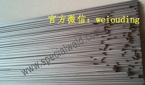 ⁺Ͻ廡zW301