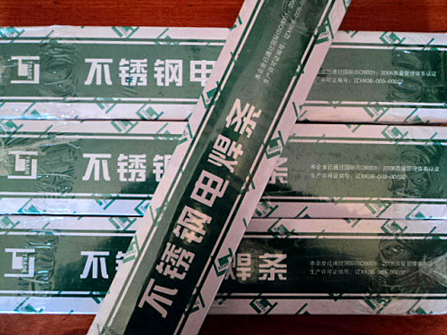 CD4MCuz p಻P䓺l